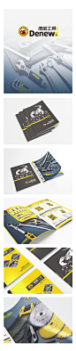甲壳虫广告设计咨询电话13688859289（公众号：gzjkcdesign）  德诺工具画册设计#画册设计##工具系列#