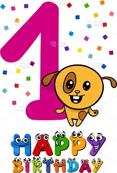 数字1,生日卡,生日,男孩,可爱的,周年纪念,贺卡,周岁生日会,图像,庆祝