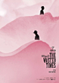 The Wasted Time | 羅曼蒂克消亡史  Directed by Cheng Er | 程耳 導演