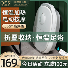 猫猫苦力怕采集到主图直通车