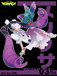 爆炒熊猫采集到口袋x初音