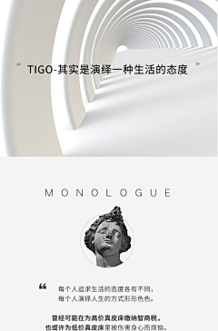 Lemon不懵采集到设计理念
