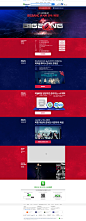 G마켓 - 2014 BIGBANG+a IN SEOUL