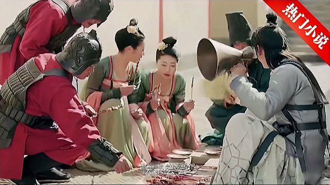 广告素材搜索 - App Growing...