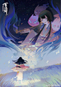 《阴阳师：百闻牌》3月不夜之火新版本 6位新式神将登场