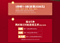 爱斯兰灯具旗舰店