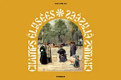 60年代复古迷幻怪诞酸性逆反差Y2K扭曲字母标题设计PSAI英文字体安装包 TAN – ROSEBUD插图14