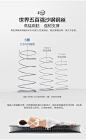 喜临门椰棕偏硬护脊弹簧床垫官方正品双人席梦思1.5m 1.8m-tmall.com天猫