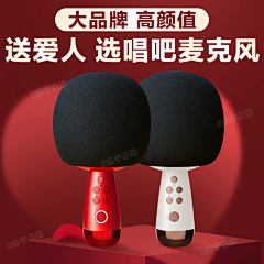 点点小透明采集到天猫直通车图/钻展