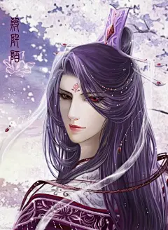 古风男子 古装 美术 原画 男子 古风人物 古代男子 男性 中国风 人物 男性 男 书生 唯美 仙侠 清秀 剑侠 大侠 游侠 游戏美术 插画 漫画 画集 原画 立绘 #古风男子# #古风人物# #人物原画# #中国风人物# #素材# #设计素材# #点技能# #dianjineng.la# 更多素材尽在【点技能】