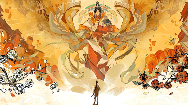 太子悦神