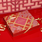 母亲节 包装盒礼盒翻盖折叠礼品盒子礼物盒纸盒回礼烘培礼品盒-淘宝网