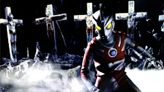 「 重制版」艾斯奥特曼：经典战斗集《第四期》『死刑！奥特5兄弟』_哔哩哔哩_bilibili