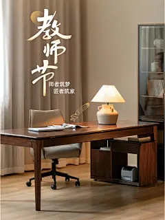 haibao (45)