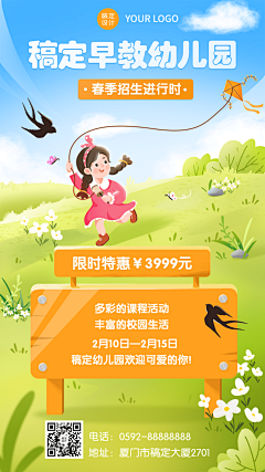 諸丞采集到何铸