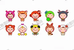 卡通星座 【酷图网】卡通,星座,星座图,十二星座,矢量图,白羊座,金牛座,动物类星座图,双子座