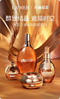 LA MER海蓝之谜官方旗舰店