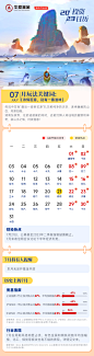 微信图片_20230419163008