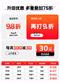 冬熊家居旗舰店