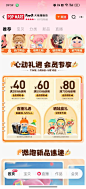 微信图片_20240509100342
