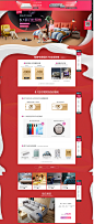 6.1预售-林氏木业家具旗舰店-天猫Tmall.com