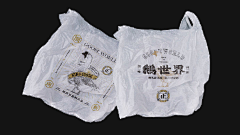 鱼丸爱粗面-采集到海报