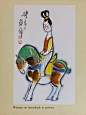 【绝版老画册】田原画集 欣赏 - 小红书