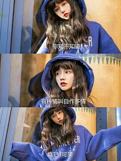 辣椒炒肉好好吃采集到文字图片