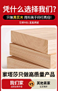 实木电脑桌家用书桌学生学习写字桌简约卧室办公桌子双人电竞桌椅-tmall.com天猫