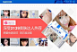 BEDOOK 细肤淡印霜30g 去痘印痘疤凹洞痘坑 中药祛痘印修复男女-tmall.com天猫