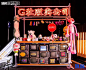 摊位.webp_3607656606