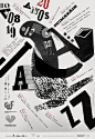 ofi jazz mup 2011 4 poster by atelier martinoña