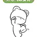 5种潮流IP动作延展，可以直接用