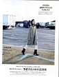 SPRING 2018年9月号