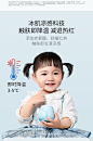 袋鼠妈妈儿童面霜宝宝春夏润肤乳补水清爽新生婴儿舒缓滋润小冰霜-tmall.com天猫