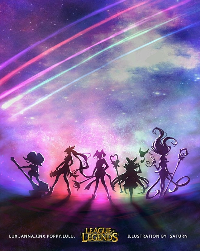 lol 星之守护者