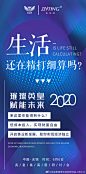 英皇集董事长姿燕婷创始人燕大大的微博_微博