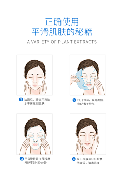 颜-色采集到使用步骤
