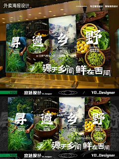 用户pxcFkTzi采集到纪