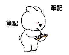 丢了苹果的树采集到表情包