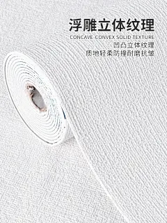 水泥墙面贴纸毛坯房掉灰墙专用墙纸自粘壁纸卧室温馨防水防潮墙贴-tmall.com天猫