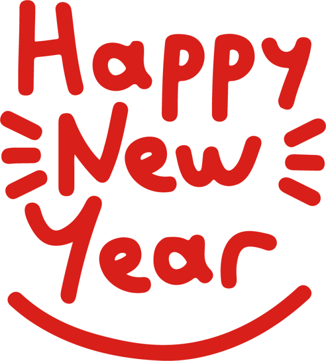 新春贺词文字元素-happy new y...