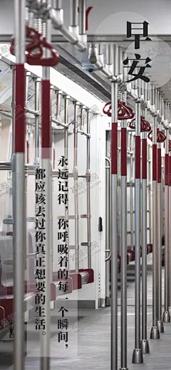 手机壁纸 【酷图网】手机壁纸,卡通壁画,手绘卡通封面,唯美壁画,漫画手绘,创意装饰画,客厅壁画,漫画插画,日记本封面,北欧挂画,手绘素材,可爱装饰画,创意插画,欧式装饰画,儿童房挂画,手绘元素,漫画素材,水彩画,可爱漫画,大自然油画