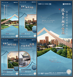 LIIYYDS采集到中式微单SJ
