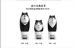 Kong巨头采集到其他工业设计