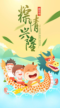 Alano-采集到节点微信稿