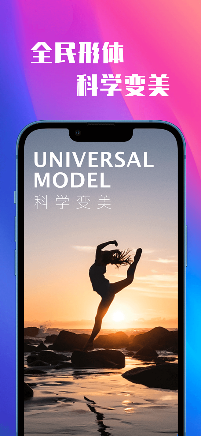 428x926(1)
