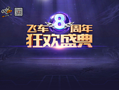 STAN-123采集到临时