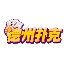 根本做不完采集到logo