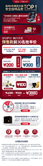 britax宝得适百变骑士4代儿童安全座椅汽车用isofix9月-12岁进口-tmall.com天猫